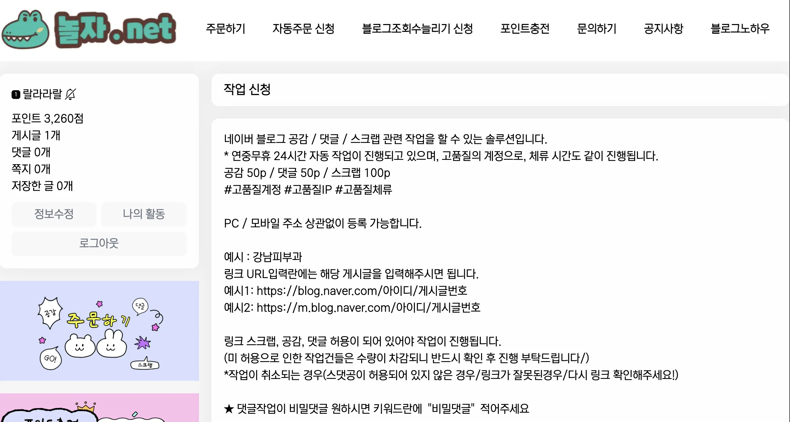 문의합니다!!!